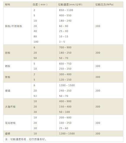 微信圖片_20241031091630.png