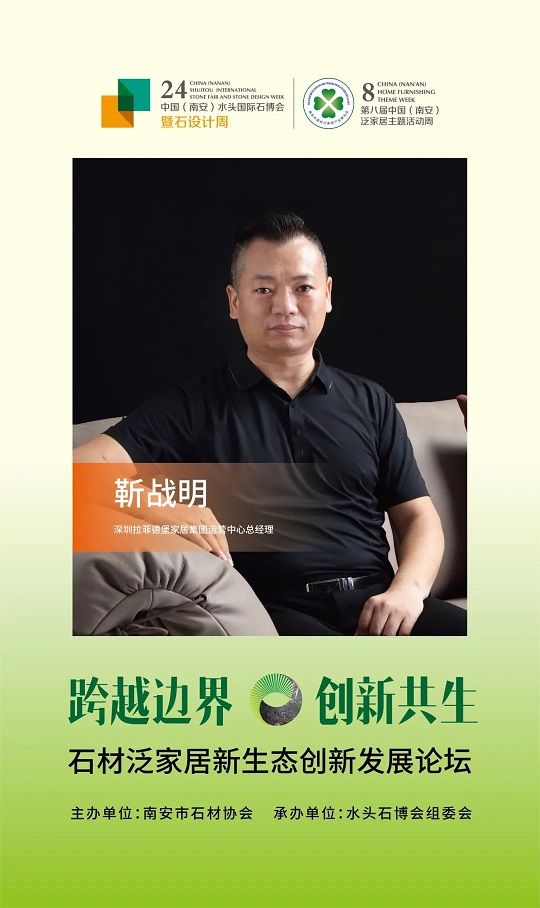 微信圖片_20241101085918.jpg