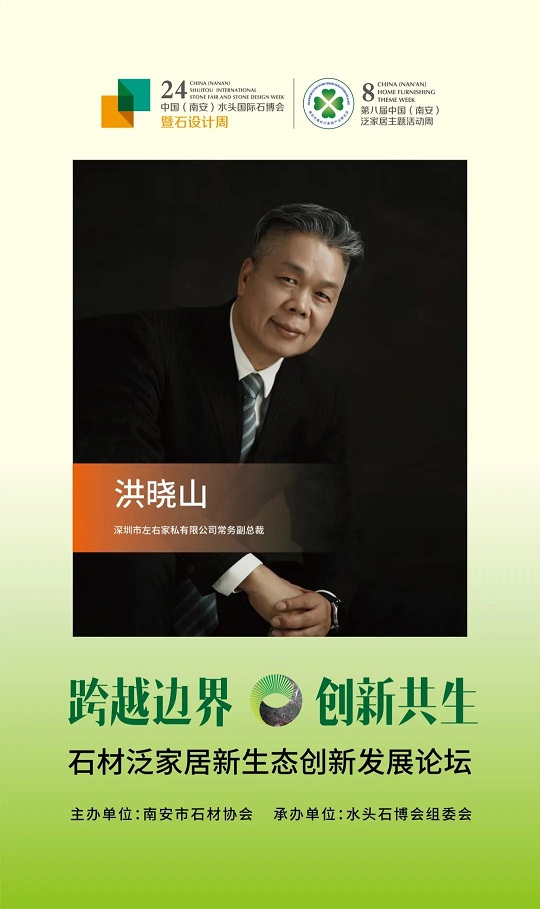微信圖片_20241101085910.jpg