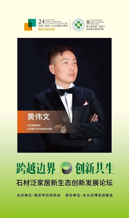 微信圖片_20241101085920.jpg