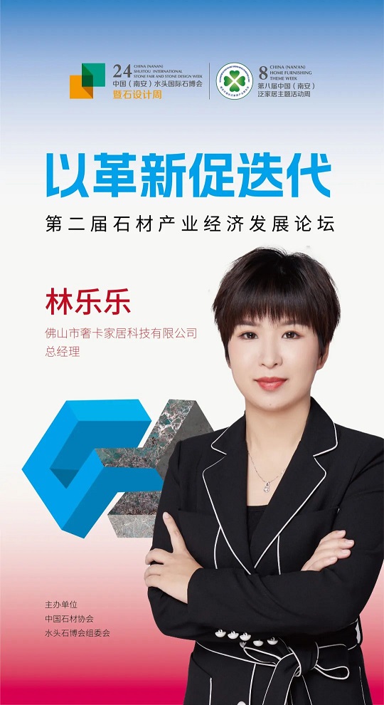 微信圖片_20241101085925.jpg