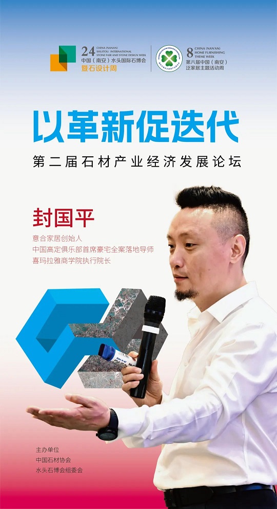 微信圖片_20241101085927.jpg