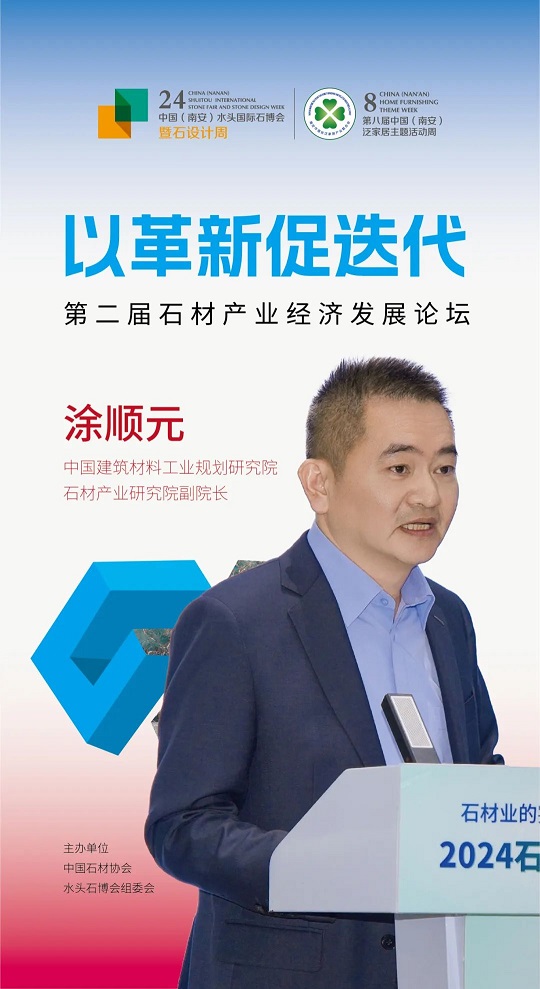 微信圖片_20241101085931.jpg