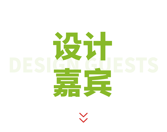 微信圖片_20241101085934.png