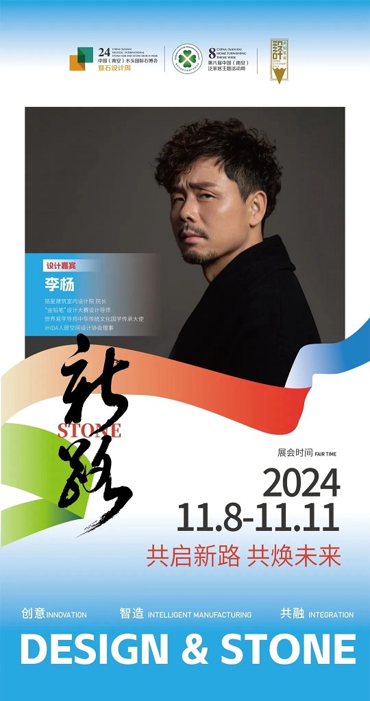 微信圖片_20241101085938.jpg