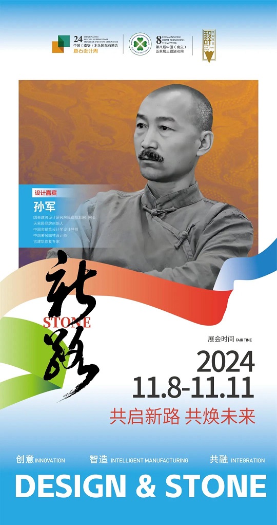微信圖片_20241101085941.jpg
