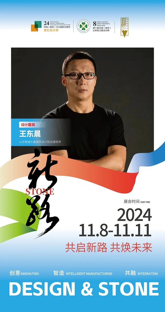 微信圖片_20241101090007.jpg