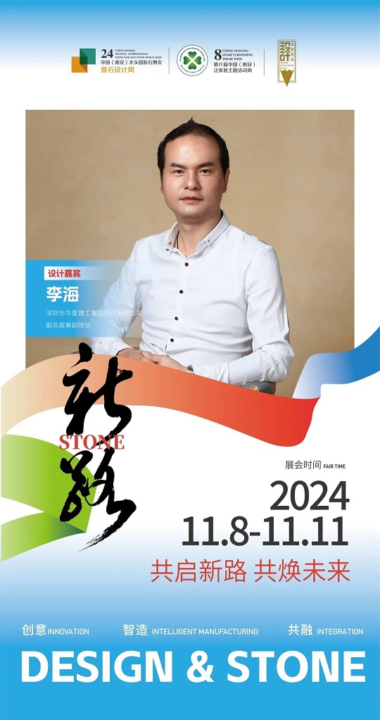 微信圖片_20241101090009.jpg