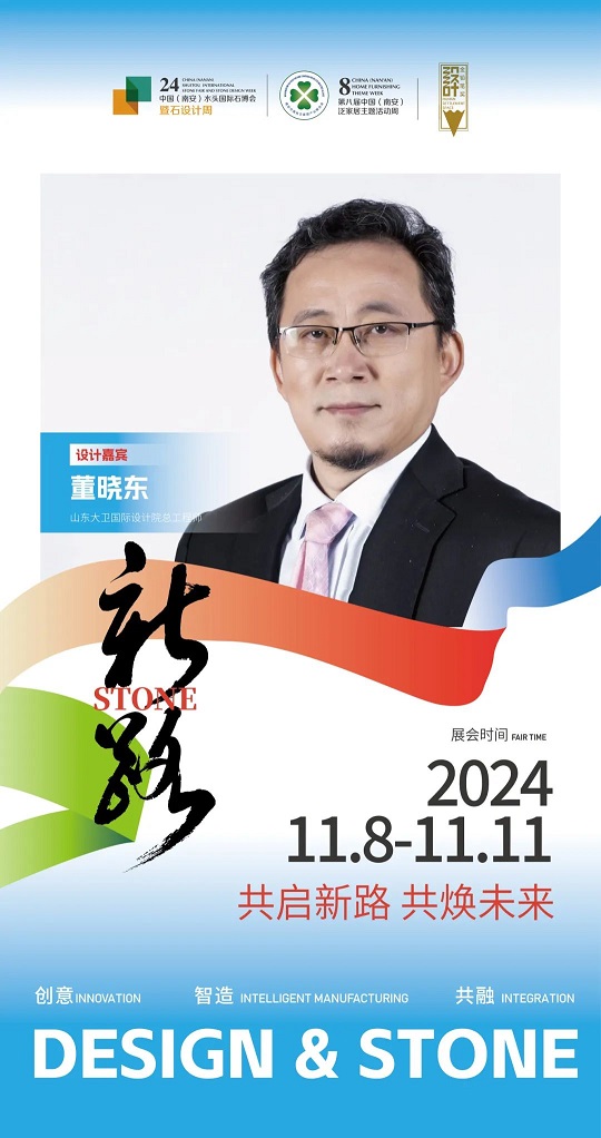 微信圖片_20241101090011.jpg
