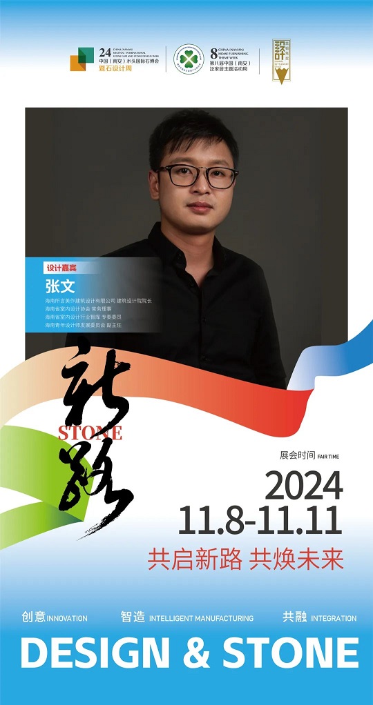 微信圖片_20241101090014.jpg