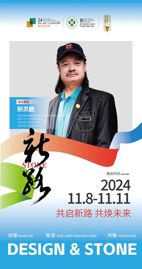 微信圖片_20241101090018.jpg
