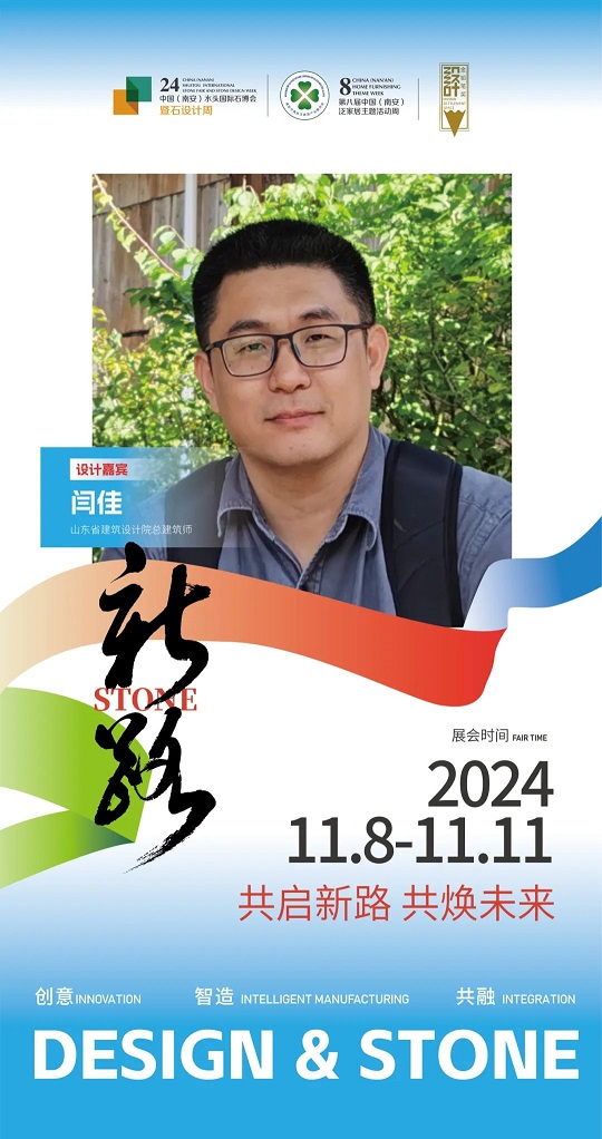 微信圖片_20241101090016.jpg