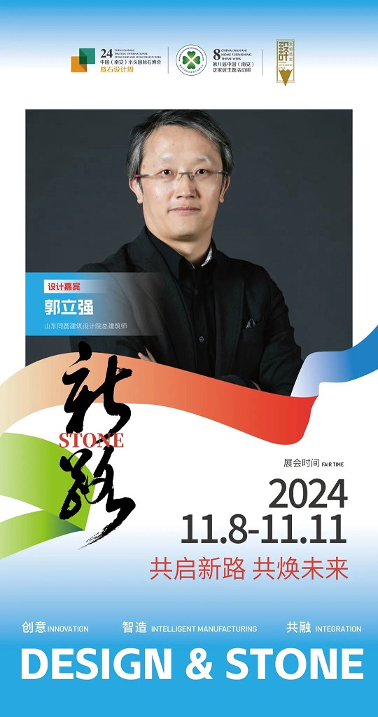 微信圖片_20241101090331.jpg