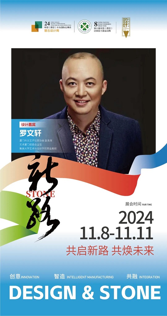 微信圖片_20241101090334.jpg