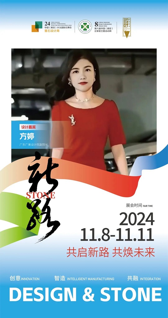 微信圖片_20241101090338.jpg