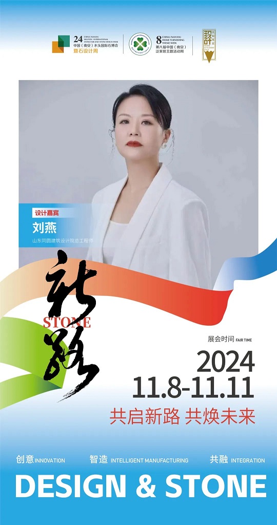 微信圖片_20241101090340.jpg