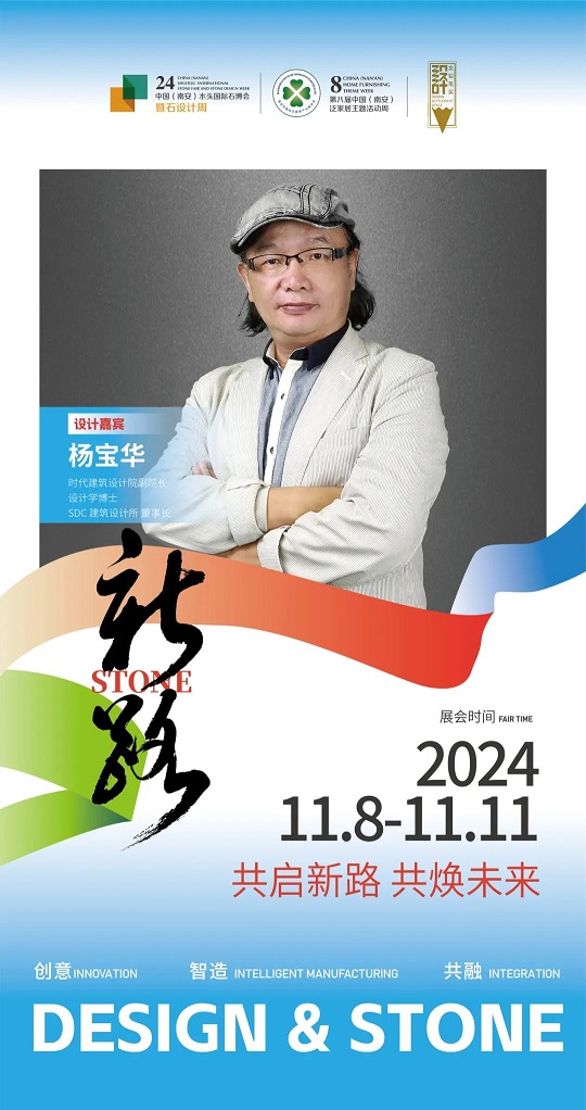 微信圖片_20241101090342.jpg