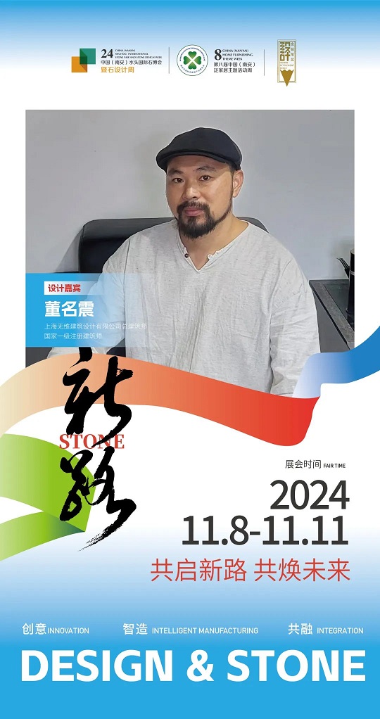 微信圖片_20241101090347.jpg