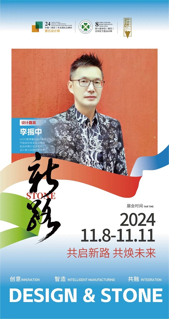 微信圖片_20241101090353.jpg