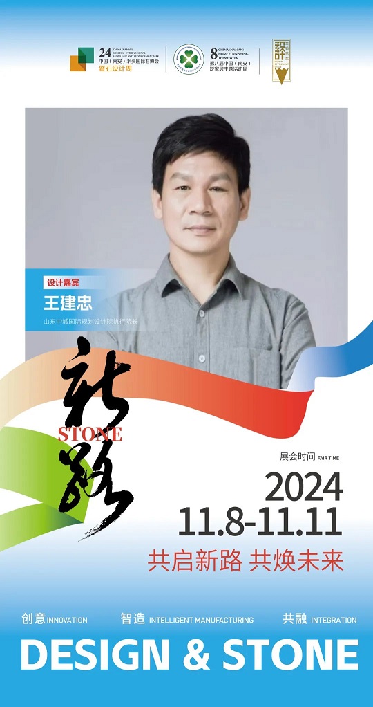 微信圖片_20241101090357.jpg