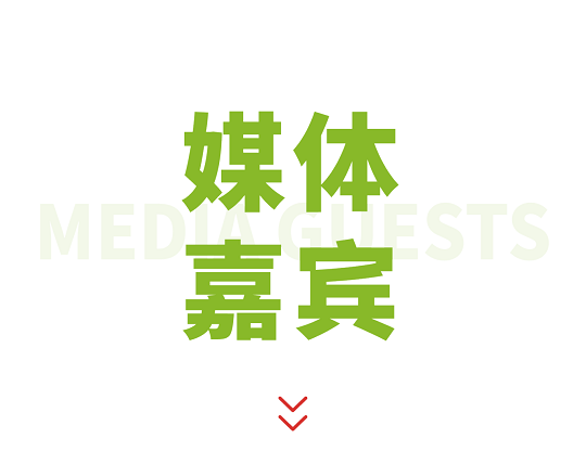 微信圖片_20241101090400.png