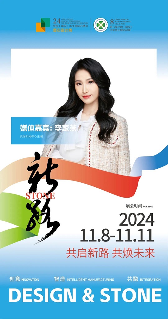微信圖片_20241101090402.jpg