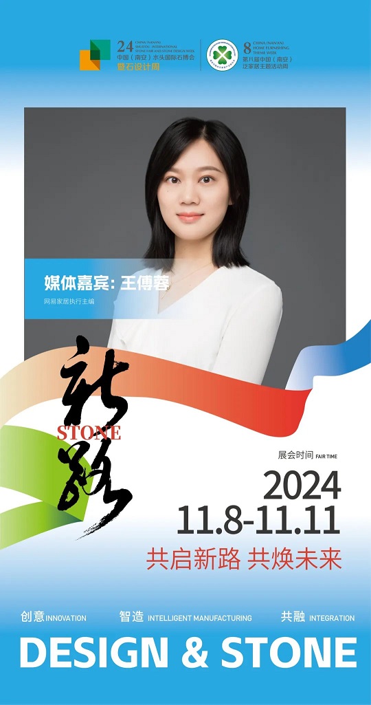 微信圖片_20241101090405.jpg