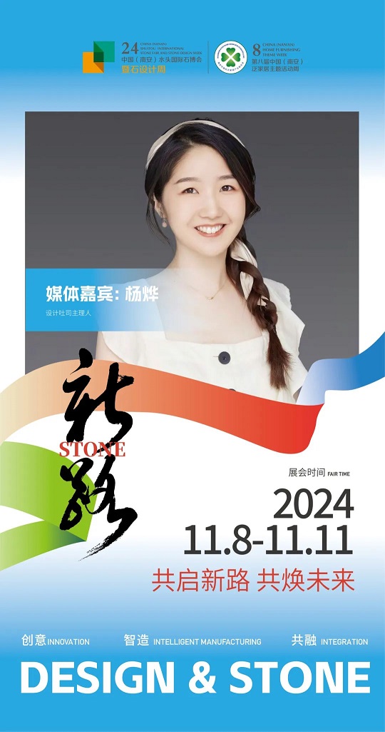微信圖片_20241101090407.jpg