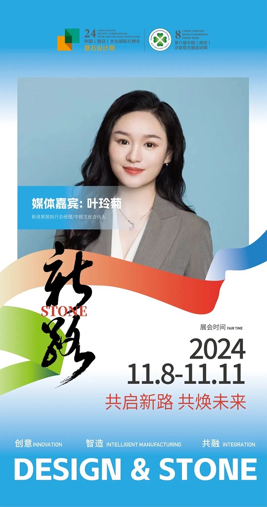 微信圖片_20241101090410.jpg