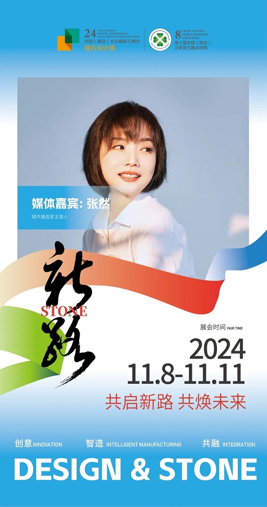微信圖片_20241101090413.jpg