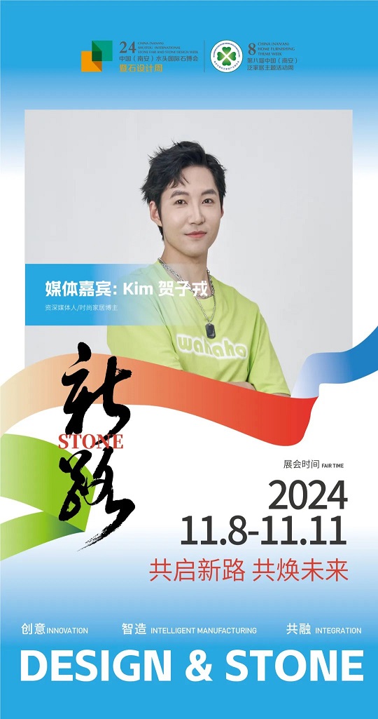 微信圖片_20241101090416.jpg