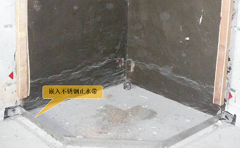 微信圖片_20241101150130.png