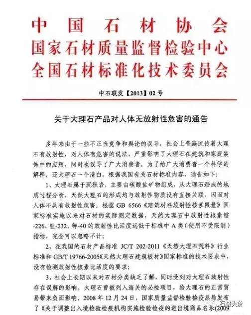 微信圖片_20241106092717.png