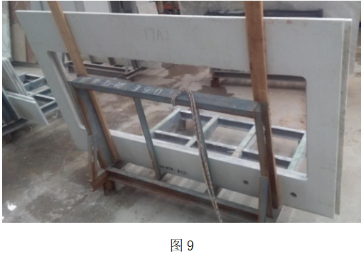 微信圖片_20241112114803.png
