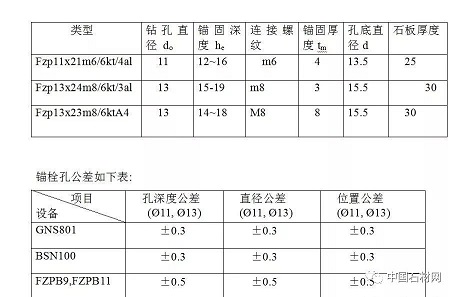 微信圖片_20241116145843.jpg