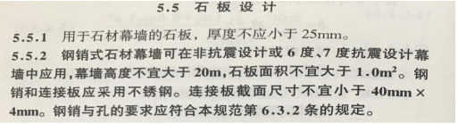 微信圖片_20241120092732.png