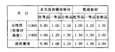 微信圖片_20241122152309.jpg