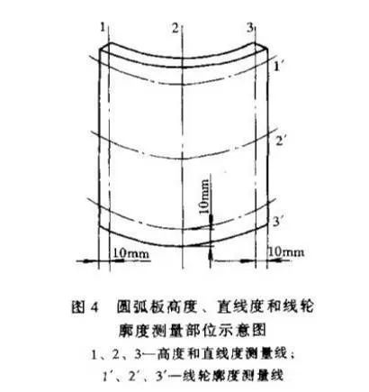 微信圖片_20241122152311.jpg