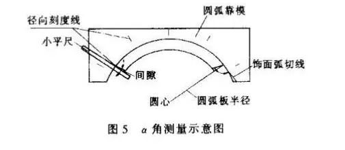 微信圖片_20241122152313.jpg