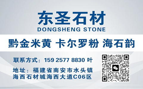 微信圖片_20241125150433.png