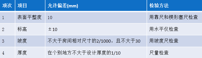 微信圖片_20241126092847.png
