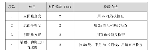 微信圖片_20241128093317.png