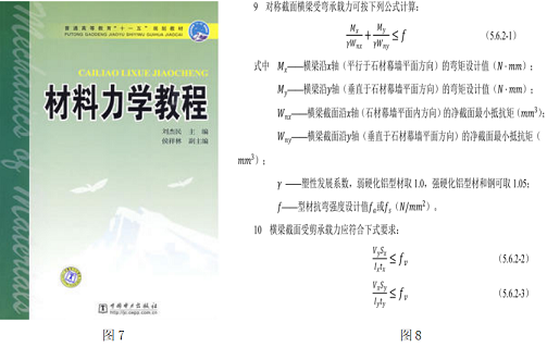 微信圖片_20241128114807.png
