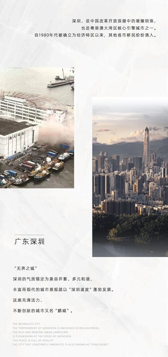 微信圖片_20241128151605.jpg