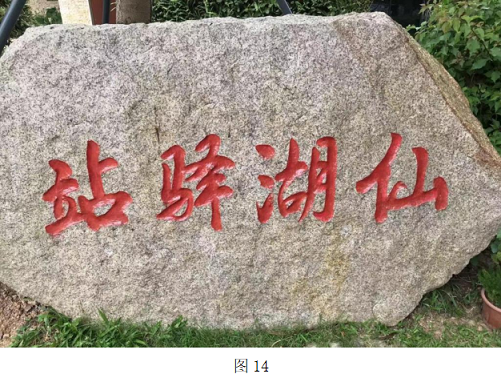 微信圖片_20241207115401.png