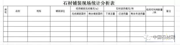 微信圖片_20241207150915.png