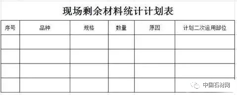 微信圖片_20241207150912.png