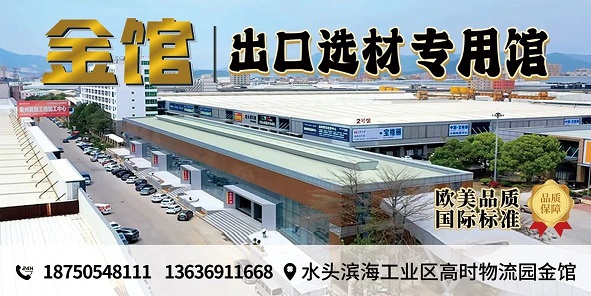 微信圖片_20241210114940.jpg