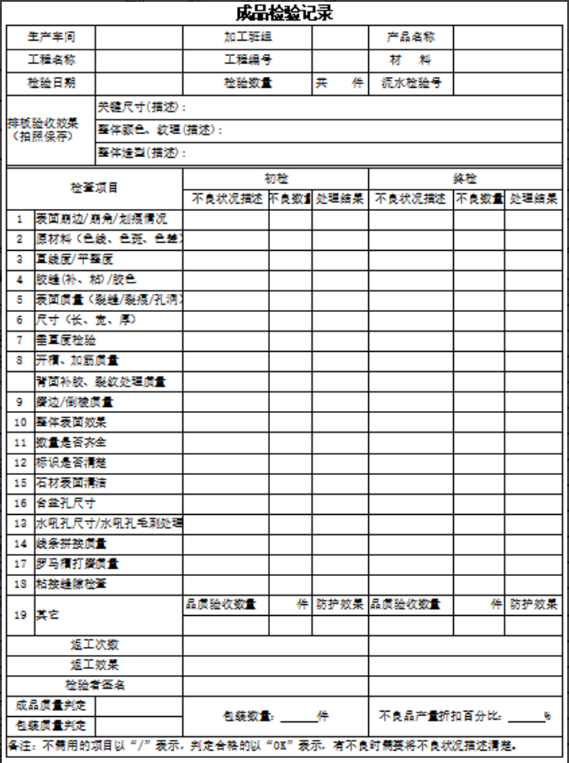微信圖片_20241211114731.png