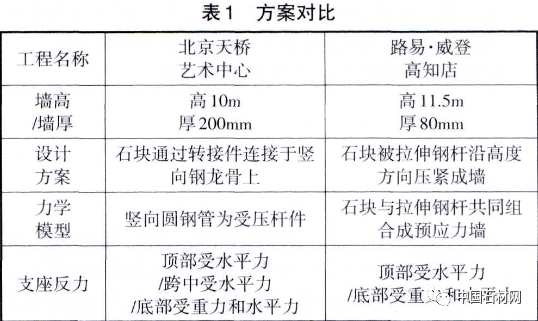 微信圖片_20241220152917.png